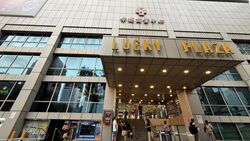 Lucky Plaza (D9), Retail #628804251